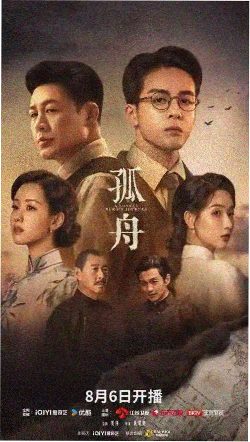 首尔夜未眠 最新韩剧在线观看