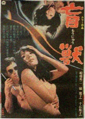 韩国电影海外发行观察